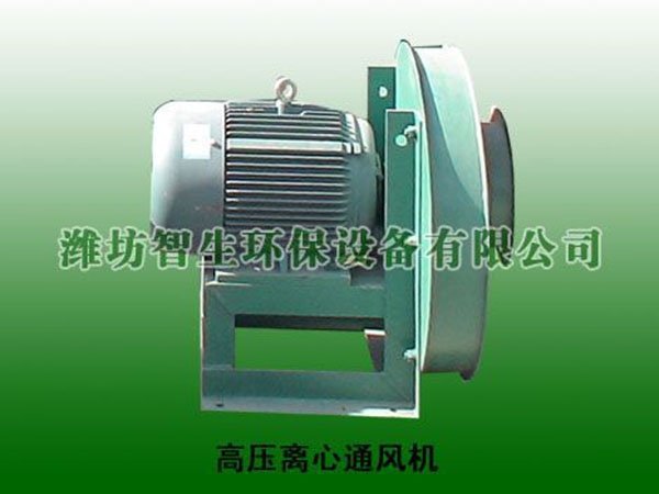 高壓離心通風機